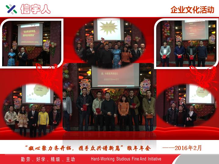 TapTap点点注重TapTap点点官方网站建设