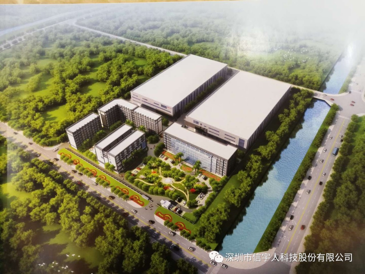 TapTap点点惠州科技园桩基础招标文件