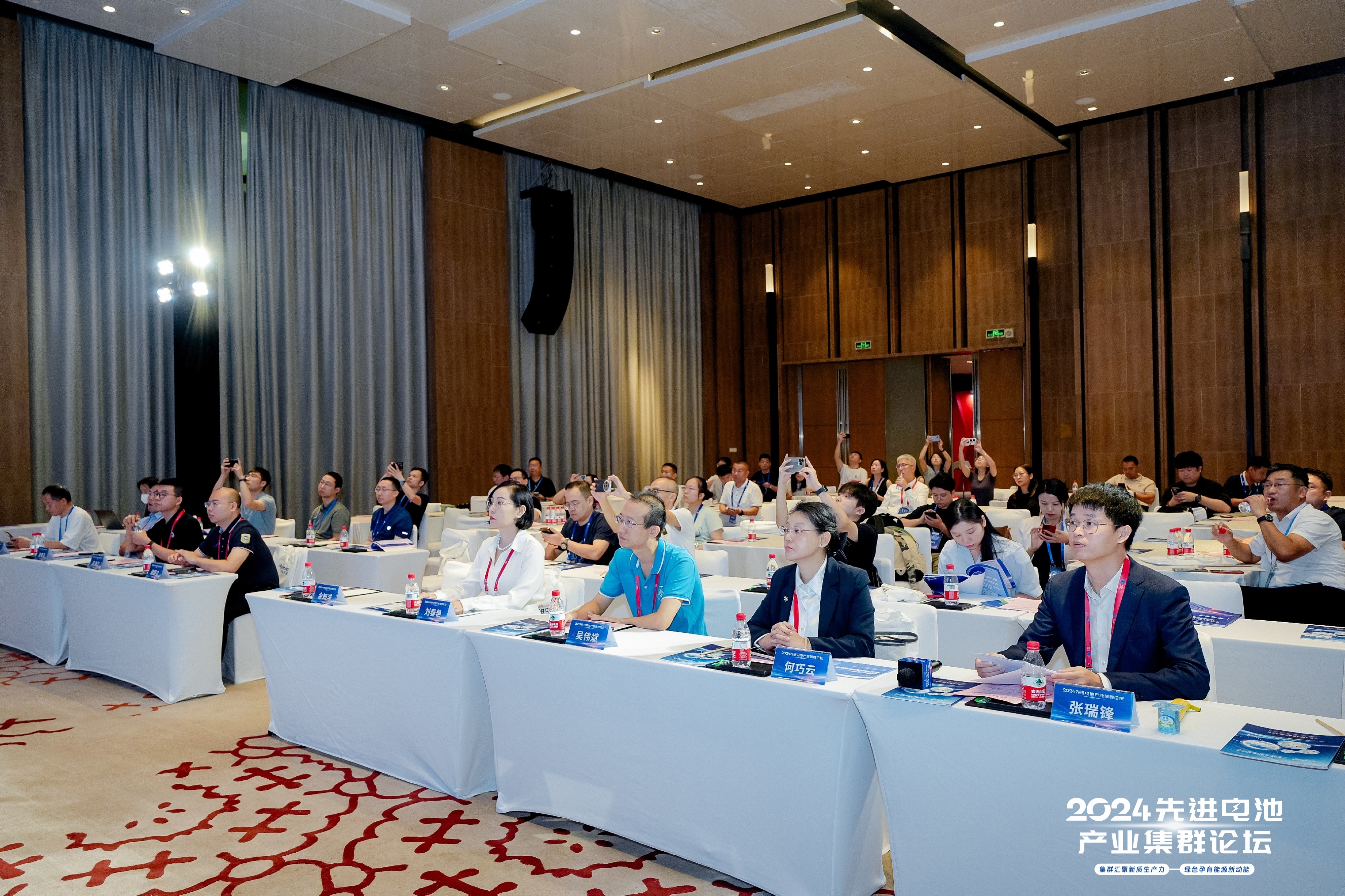 2024先进电池产业集群论坛丨 TapTap点点单向双面涂布（SDC）技术助力极片先进智造
